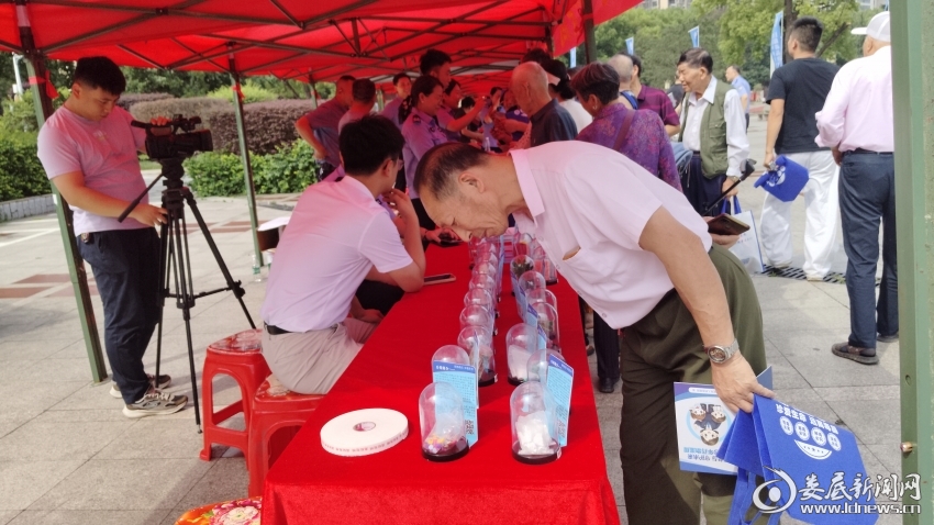 微信图片_20260626111238_714_30