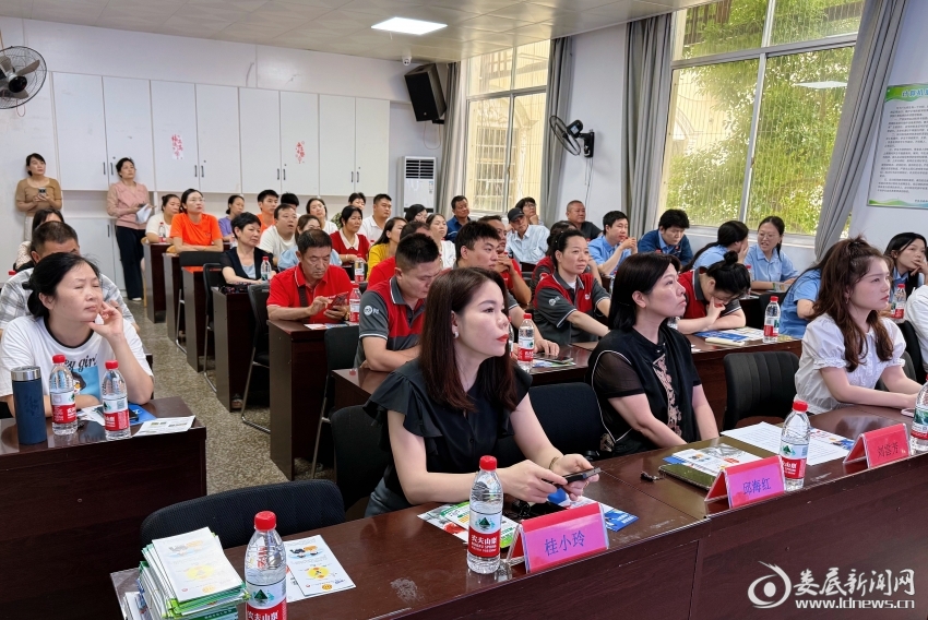 微信图片_20260626163333_125_490