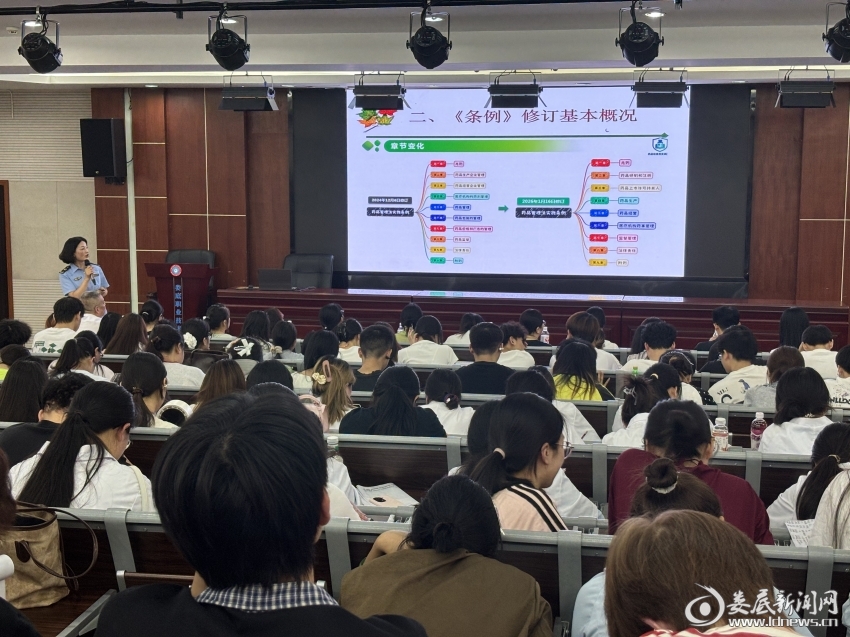 微信图片_20260626092005_90_123