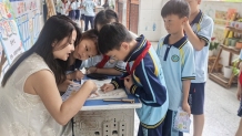 娄底市金海学校无纸化测评让学生“乐学成长”