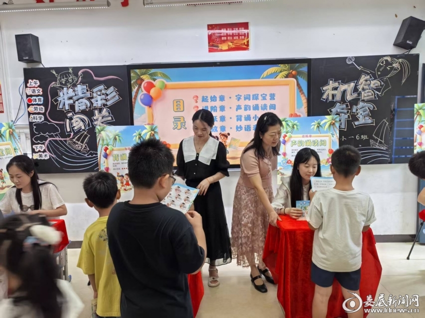 微信图片_20260629173446_2201_100
