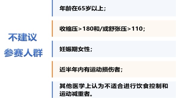 微信图片_20260630135201_31_1060