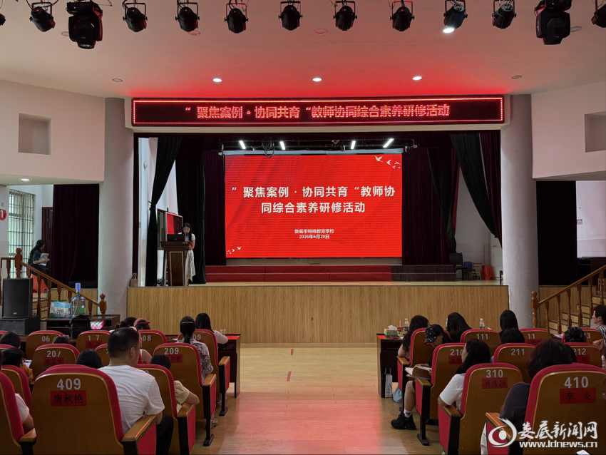 图片2