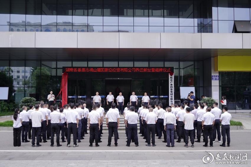 微信图片_20260630095855_2175_237