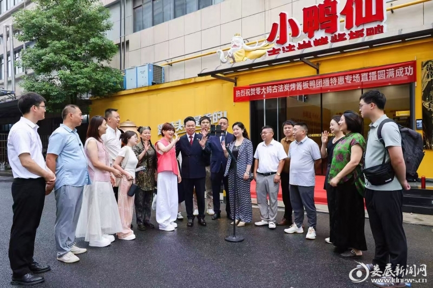 微信图片_20260701091528_1696_49
