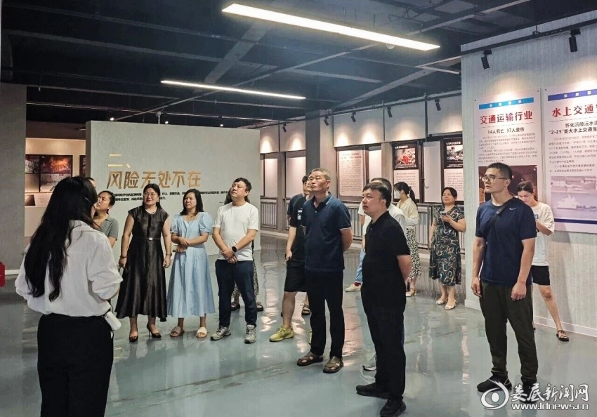 微信图片_20260701202417_2200_237