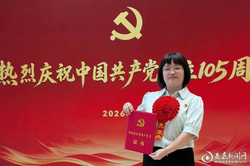 图片6
