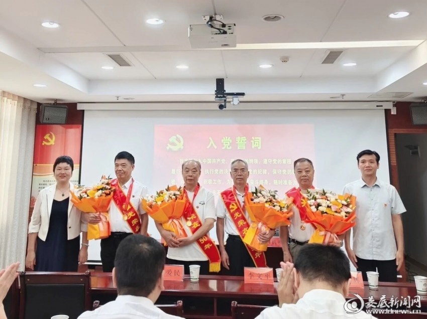 微信图片_2026-07-02_092057_573