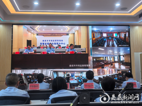 微信图片_20260702162647_142_3