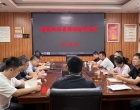 娄底市统计局举办二季度投资领域业务暨统计诚信教育培训班