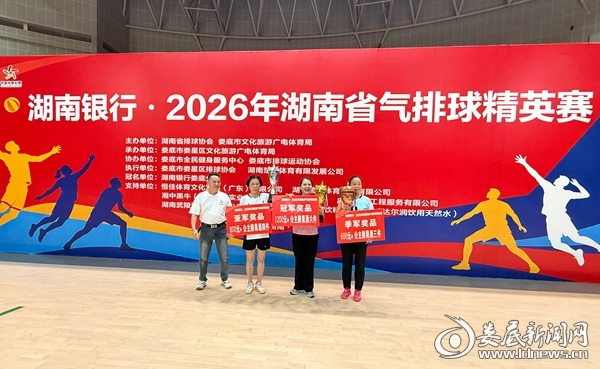 微信图片_20260703104422_125_62