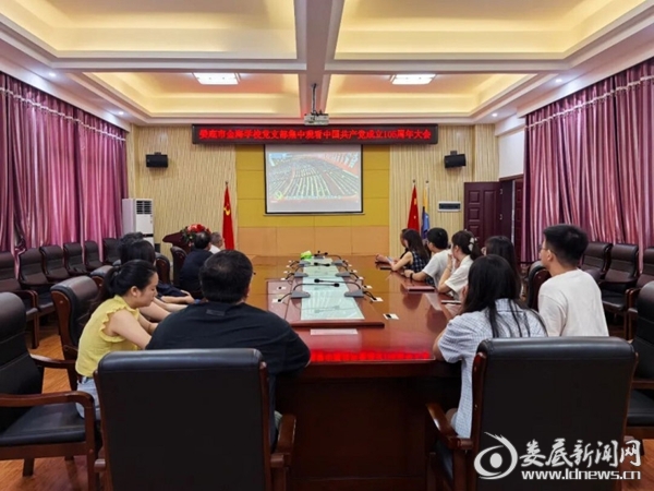 微信图片_20260703131434_24_35