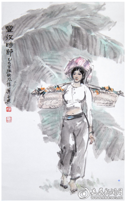 图片 5