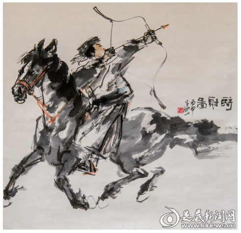 图片 6