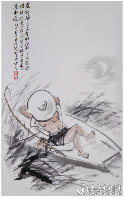 图片 7