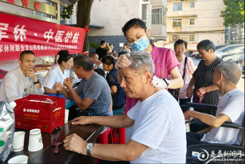 (为老干部提供科学化、专业化健康指导)