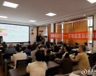 娄底：健康科普进社区 便民服务守护群众平安夏日