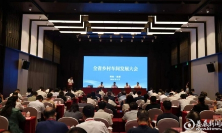 娄底民生实事“半年报”亮眼：34项省定指标33项达序时，4项提前“交卷”