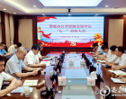 学思践悟淬党性 实干笃行创佳绩——娄底市公共资源交易中心庆“七一”系列活动纪实