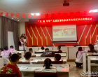 竹山社区联合湖南人文科技学院志愿服务队开展暑期关爱青少年活动