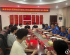 市城管执法支队召开暑期社会实践实习生见面会