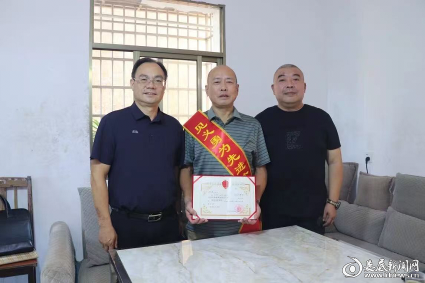 微信图片_20260717114936_650_325