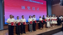 赛场淬真功——娄底技师学院教师省赛载誉的“硬核”之路