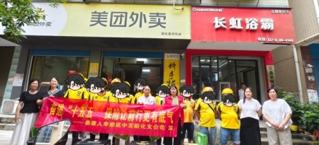 泰康人寿新化支公司：炎夏送清凉 为新市民骑手筑牢保险“防护墙”