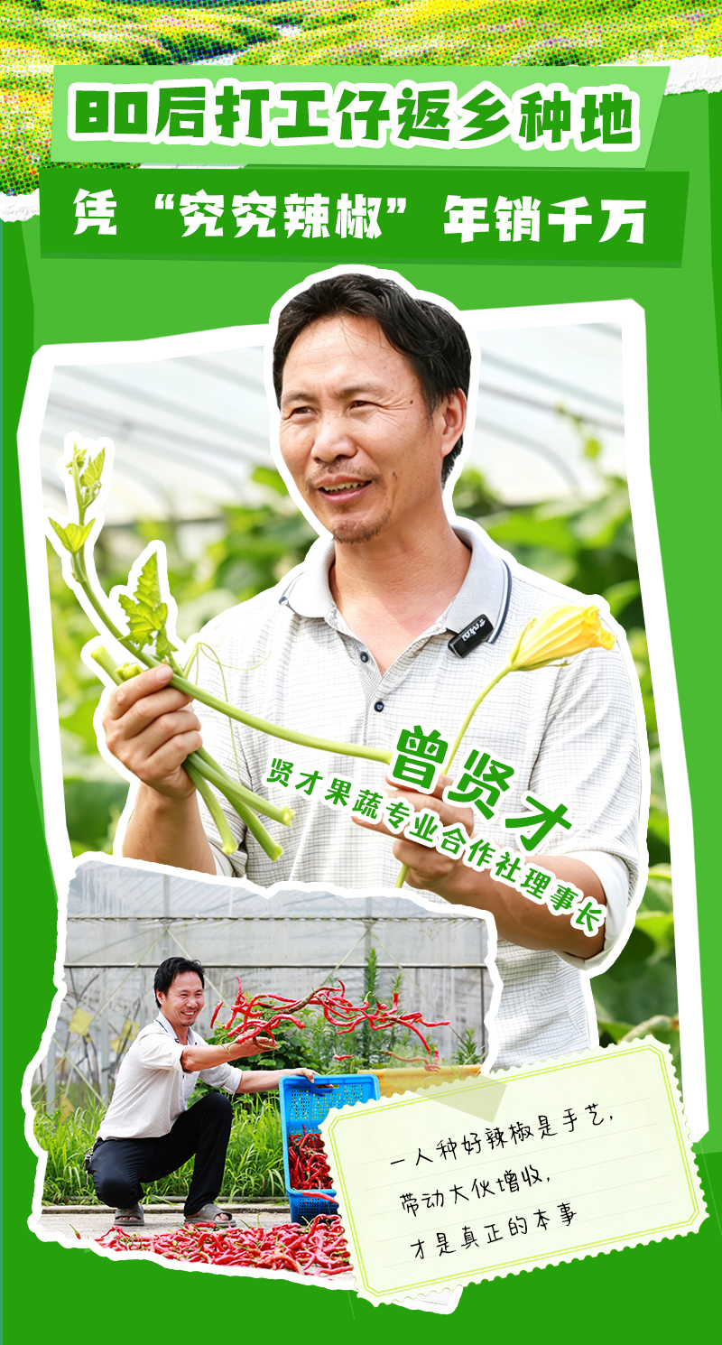 微信图片_20260720102445_17_4097.jpg