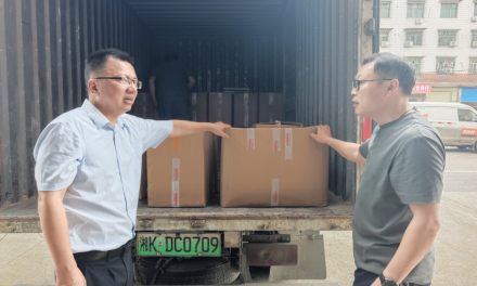 联合执法重拳出击！娄底、冷水江市监部门捣毁无证生产经营侵权食品黑窝点