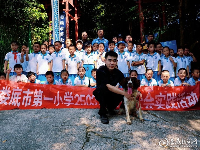 微信图片_2026-07-27_112441_217