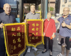 4万元“救命钱”失而复得 娄底公交上演暖心一幕