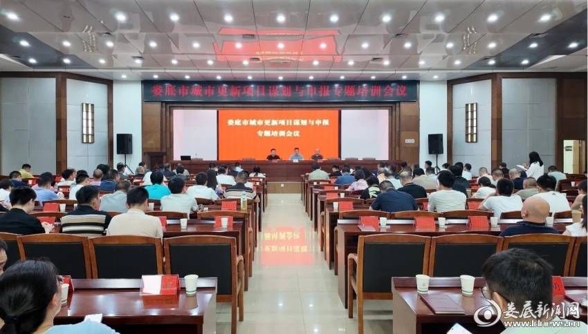 住JIANXHU