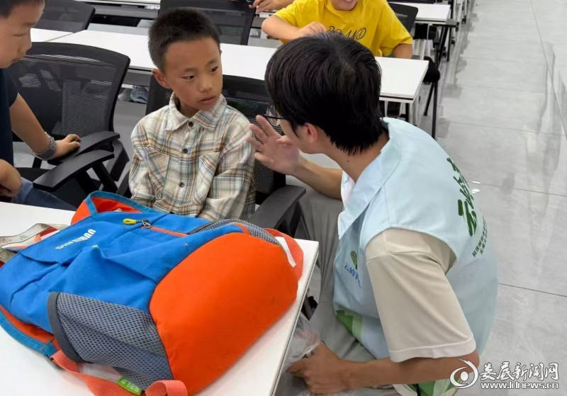 微信图片_20260729083101