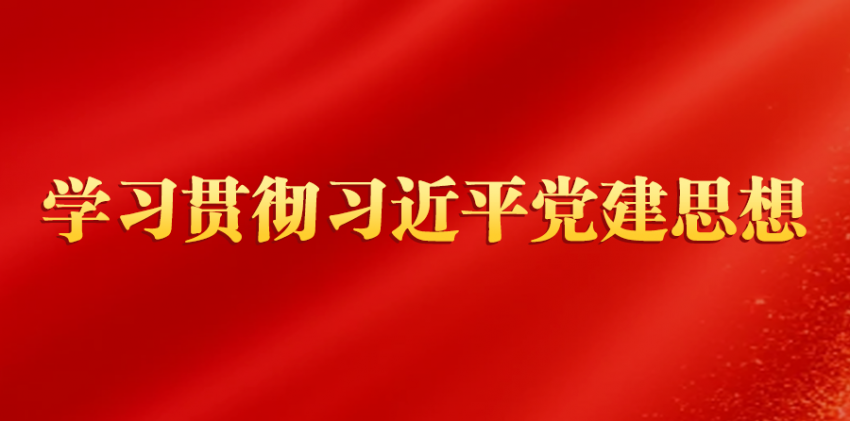 微信图片_2026-07-29_112117_254