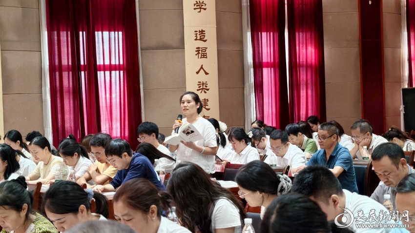 IMG_20260731_160811