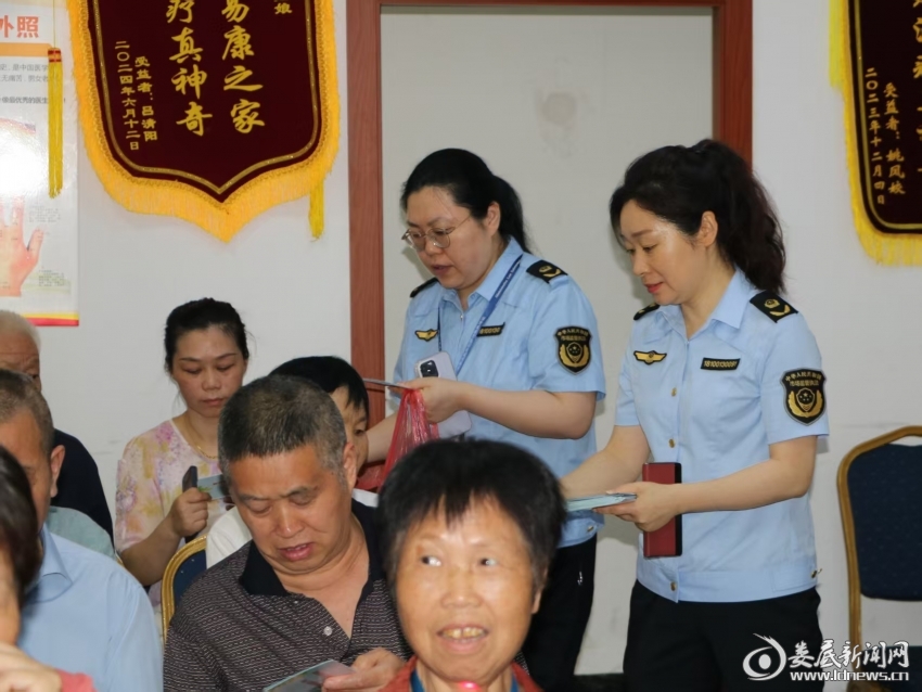 微信图片_20260803111348_500_11