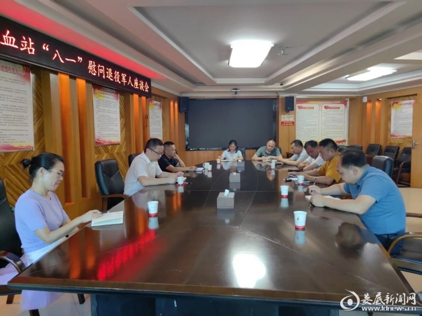 微信图片_2026-08-03_113703_449