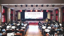 循经典之道，破减脂困局——药王龙山中医大讲堂第十七期开讲