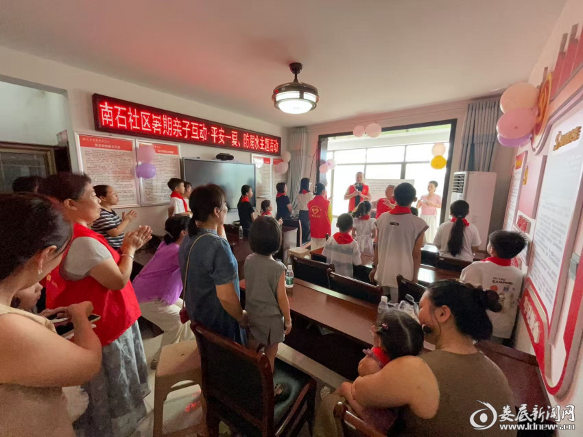 图片2