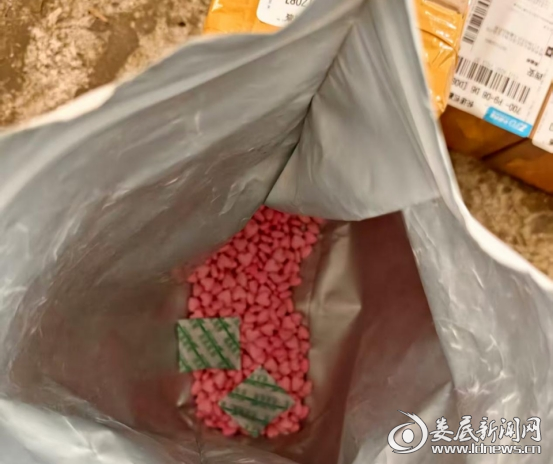 图片2