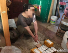 警惕网红瘦身糖果！双峰端掉非法添加西布曲明黑作坊，2人被刑拘