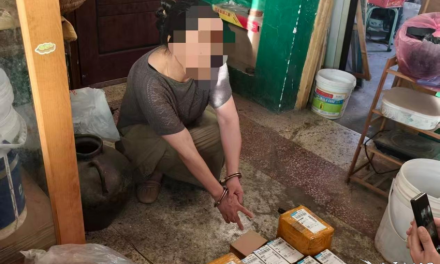 警惕网红瘦身糖果！双峰端掉非法添加西布曲明黑作坊，2人被刑拘