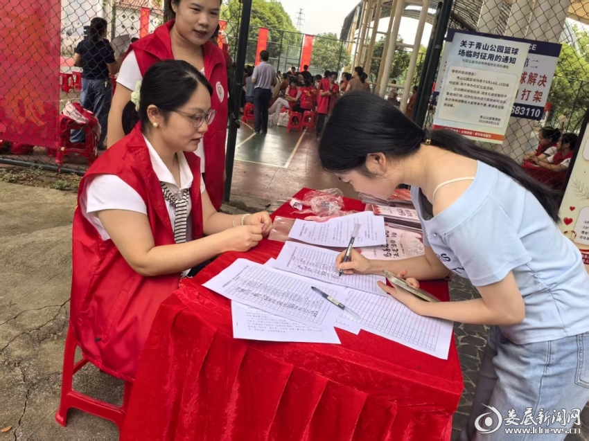 微信图片_20260815133800_2_2411