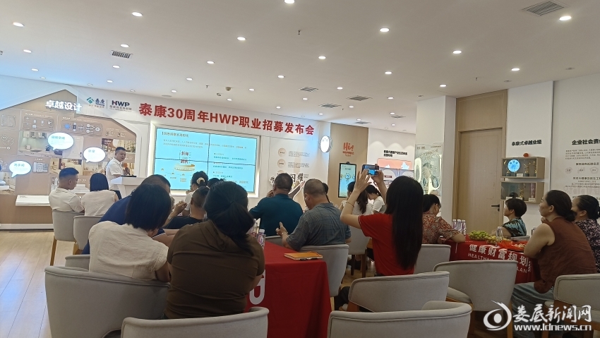 微信图片_20260817162826