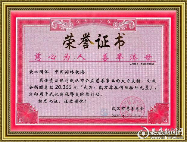图片 6