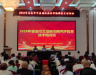 筑牢检测质量防线 提升多病同防能力