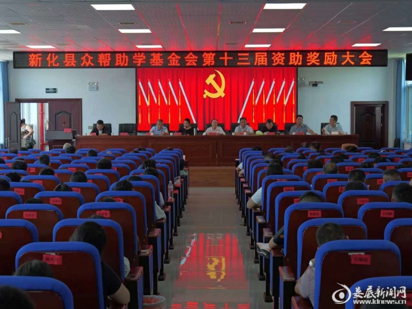 微信图片_20260818085741_748_31