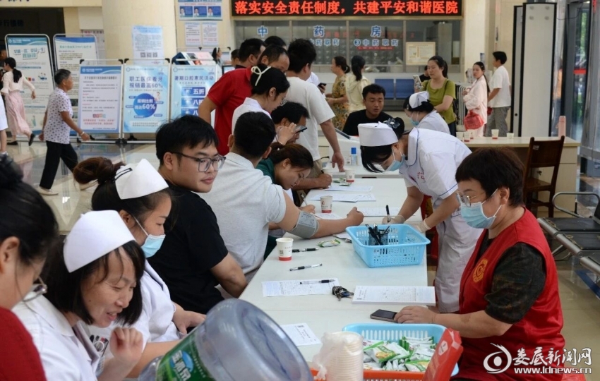 微信图片_2026-08-20_094642_494
