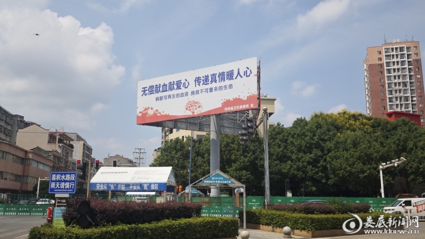 微信图片_20260820094416_2_2